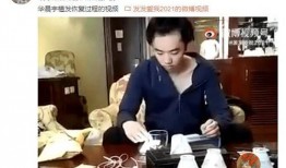 盐城小三爆料视频,揭秘婚姻背后的惊人真相