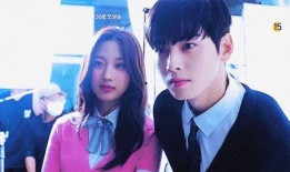 绯闻在线观看韩国,韩国校园风云录