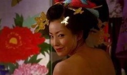 恶女花魁在线观看,绝色复仇传奇