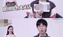 娱乐圈爆料博主推荐,揭秘明星背后的秘密与真相