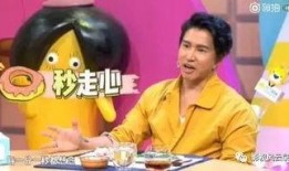 欧弟爆料喝酒视频是真的吗,真相究竟如何？