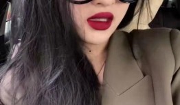 苏妍直播爆料是真的吗视频