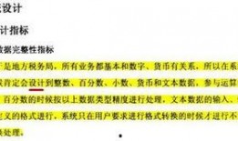 澎湃新闻爆料论文抄袭,学术不端再起风波，论文抄袭事件引发关注